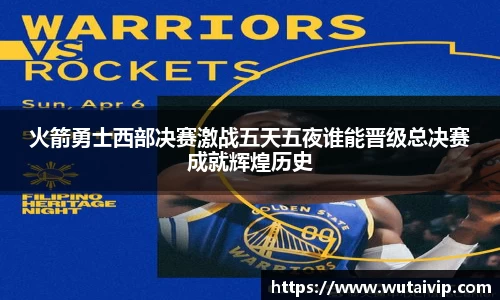 mk体育官网入口